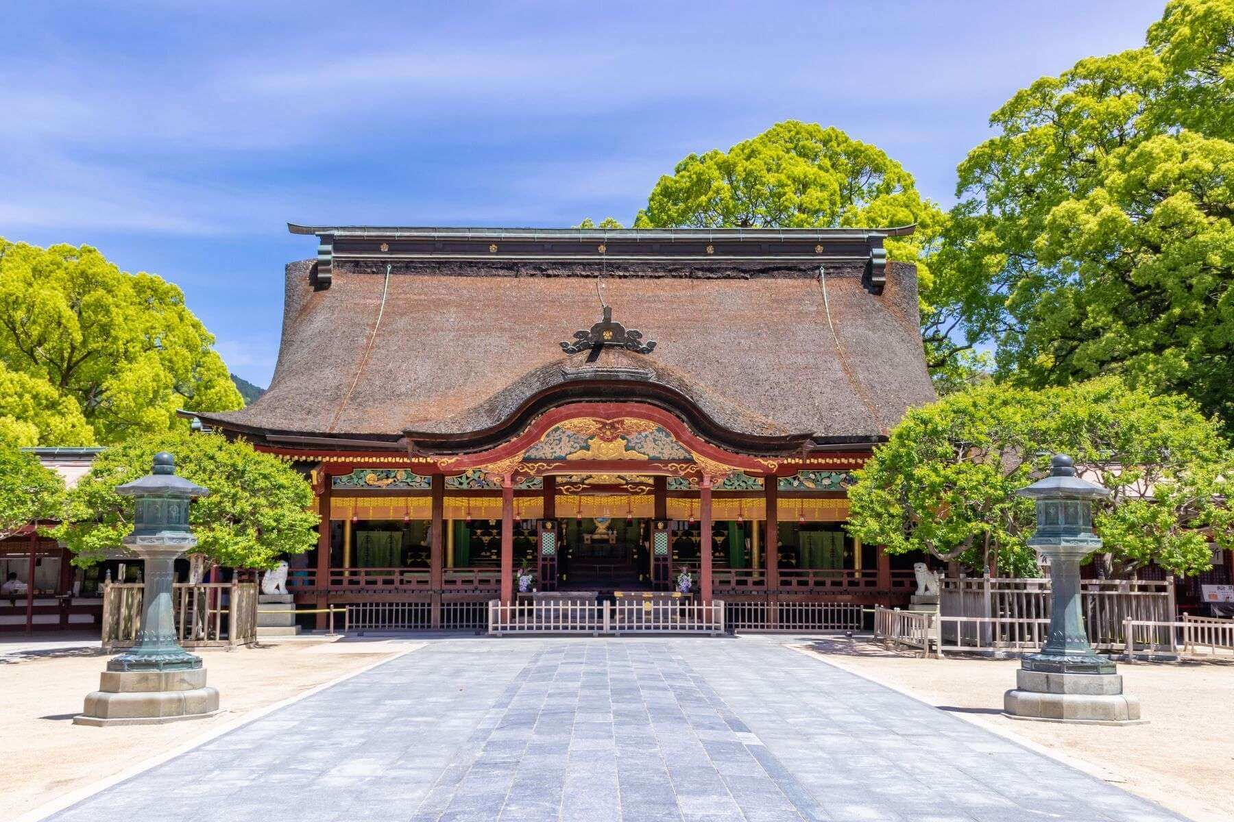 Isap 2025 international symposium on antennas and propagation 2025